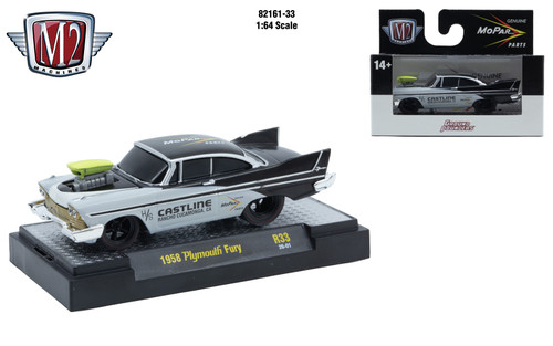 M2 Machines Ground Pounder R33 1958 Plymouth Fur RAW CHASE